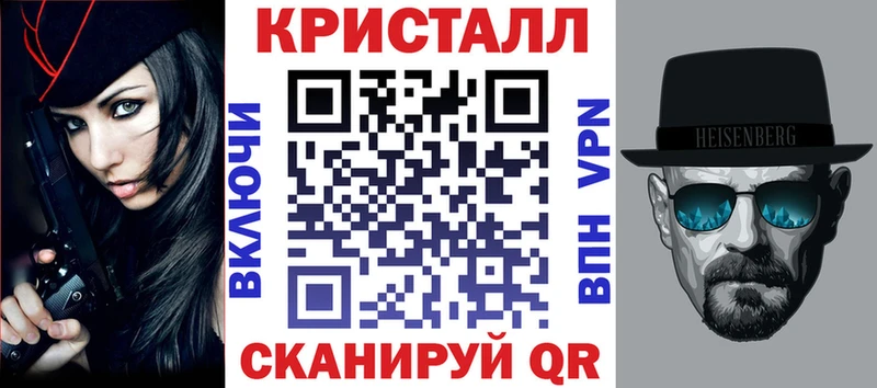 купить наркотики сайты  Хадыженск  АМФ Розовый 