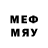 Меф 4 MMC miseltoe1
