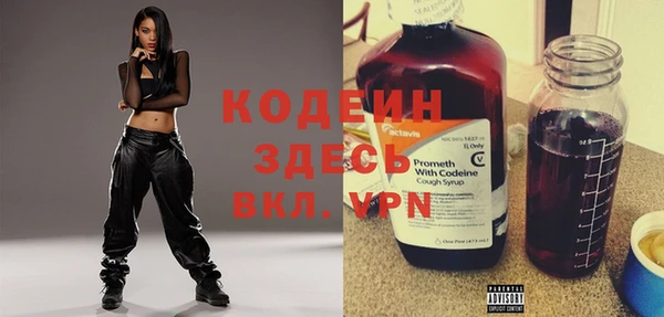меф VHQ Алзамай