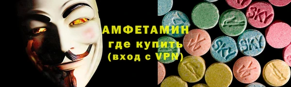 меф VHQ Алзамай