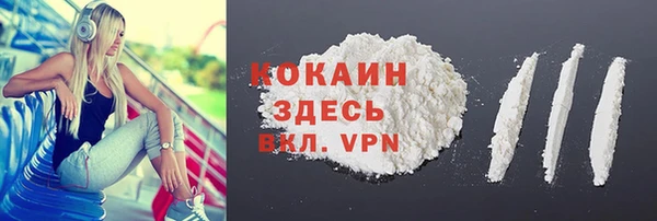 меф VHQ Алзамай