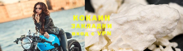 ALPHA PVP Алексеевка