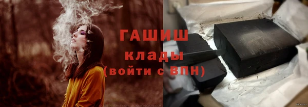 меф VHQ Алзамай