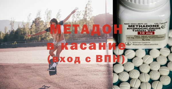 меф VHQ Алзамай