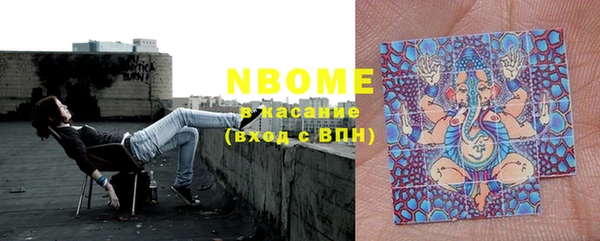 меф VHQ Алзамай