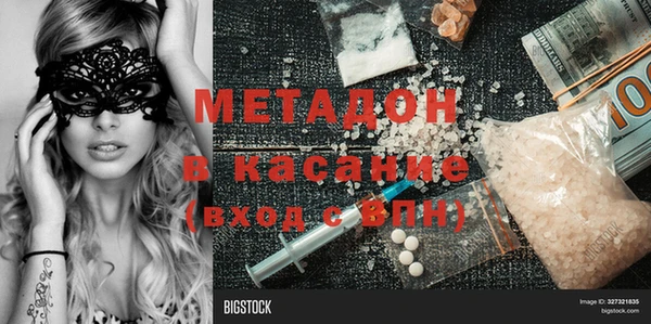 прущая мука Алексин