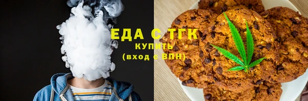 меф VHQ Алзамай