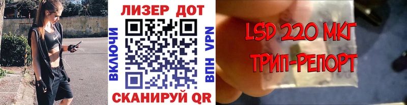 где можно купить наркотик  Хадыженск  blacksprut ONION  Марки NBOMe 1,8мг 